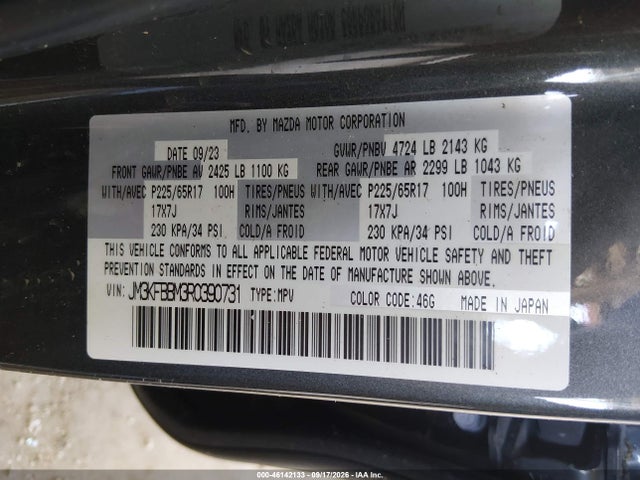 2024 MAZDA CX-5 2.5 S SELECT 9