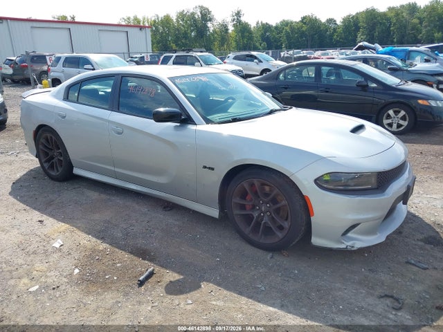 2023 Dodge Charger R/T