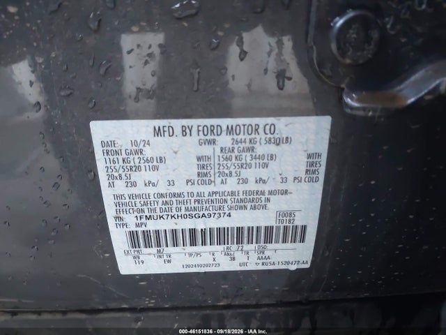 2025 FORD EXPLORER ST-LINE 9