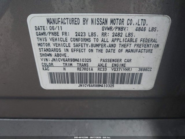 صورة 9 لـ 2011 Infiniti G37X