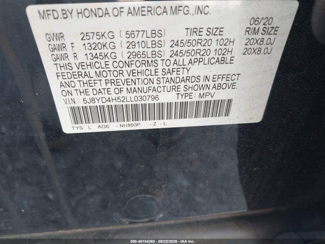 2020 ACURA MDX TECHNOLOGY PACKAGE 9