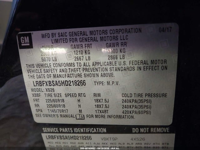 2017 BUICK ENVISION ESSENCE 9