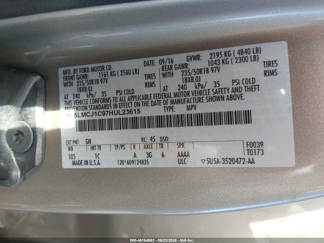 2017 LINCOLN MKC PREMIERE 9