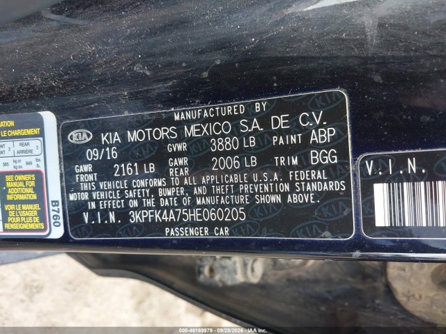 2017 KIA FORTE LX 9