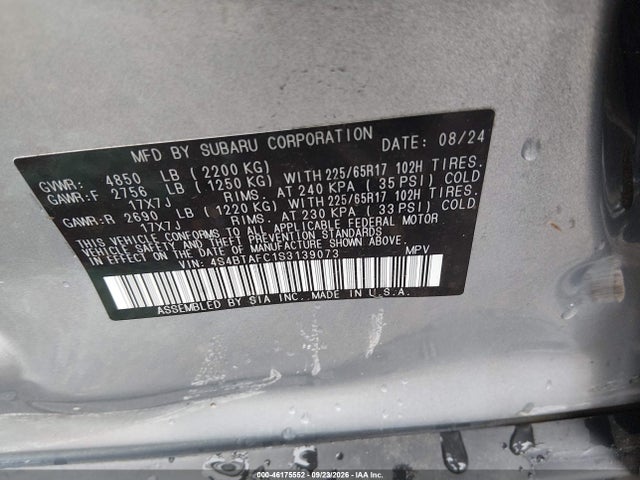 2025 SUBARU OUTBACK PREMIUM 9