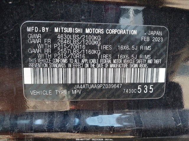 2023 MITSUBISHI ECLIPSE CROSS ES S-AWC 9