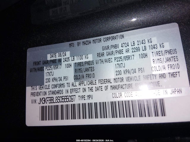 2025 MAZDA CX-5 2.5 S SELECT 9