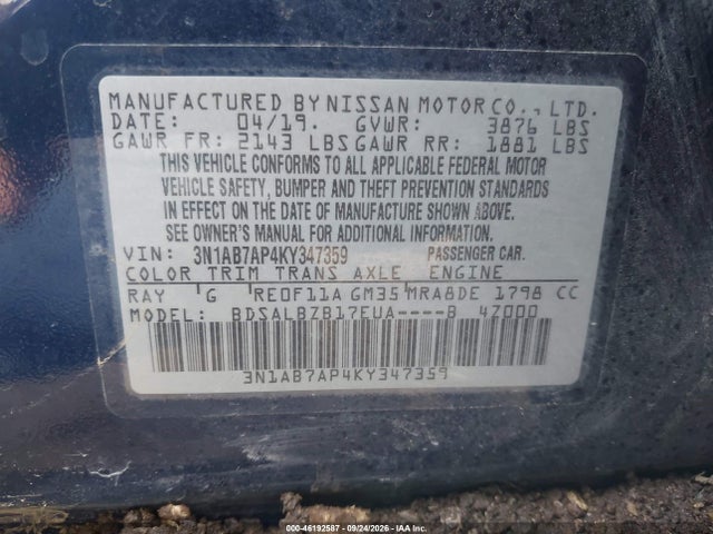 2019 NISSAN SENTRA S 9