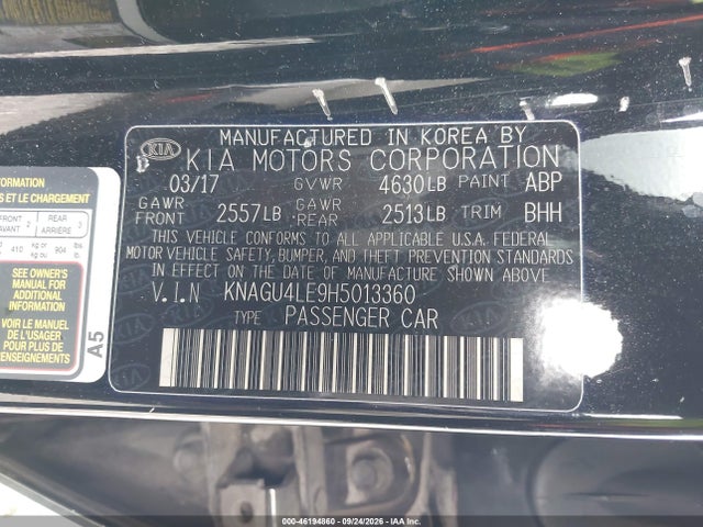 2017 KIA OPTIMA HYBRID EX 9