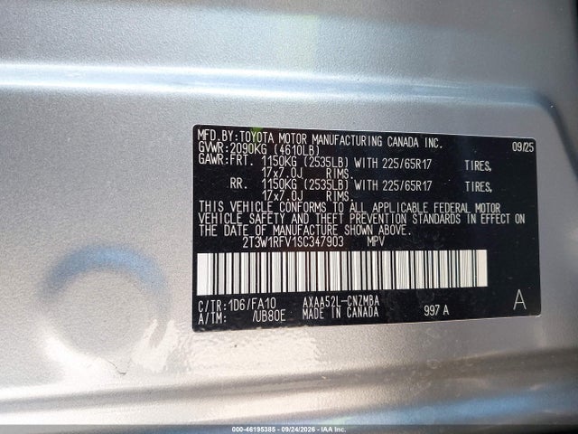 2025 TOYOTA RAV4 XLE 9