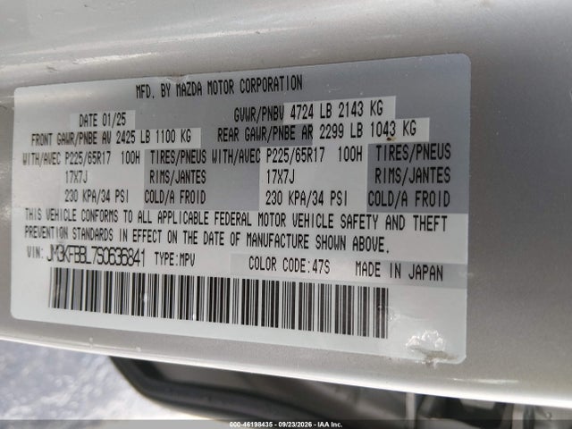 2025 MAZDA CX-5 2.5 S SELECT 9