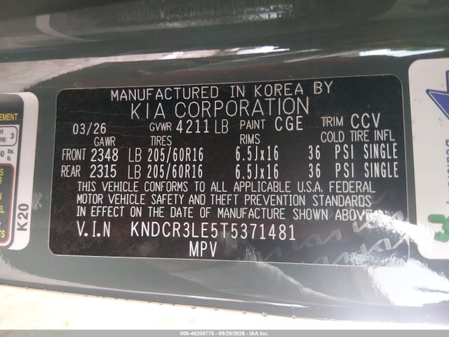 2026 KIA NIRO EX 9