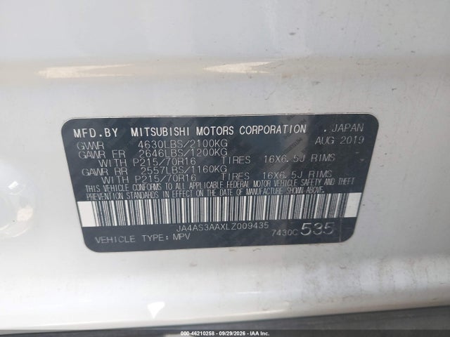 2020 MITSUBISHI ECLIPSE CROSS ES 1.5T 9