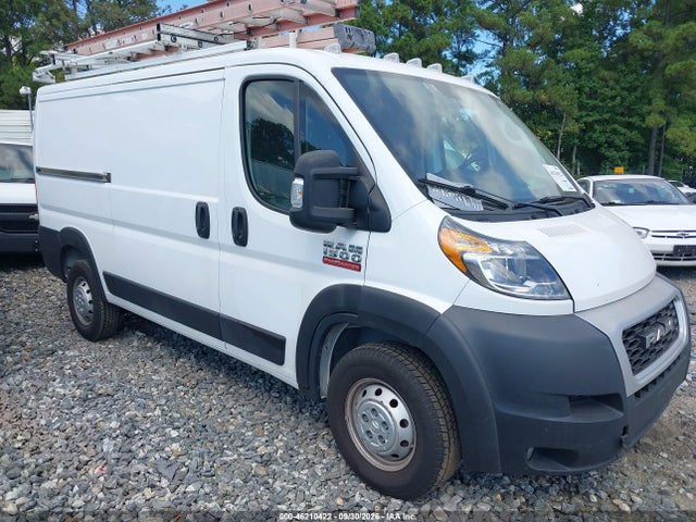 2021 RAM PROMASTER 1500 LOW ROOF 136 WB