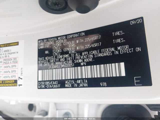 2021 LEXUS NX 300 9