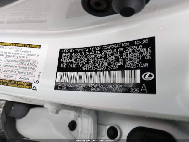 2025 LEXUS UX 300H PREMIUM 9