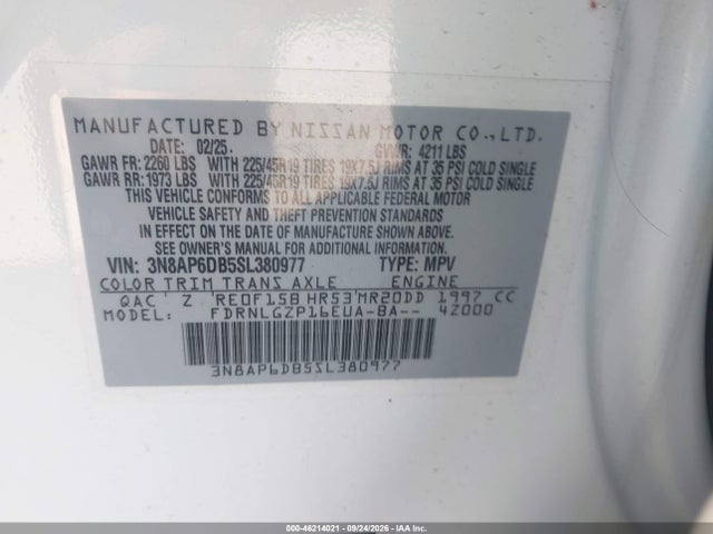 2025 NISSAN KICKS SR INTELLIGENT AWD 9