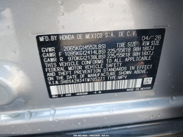 2026 ACURA ADX 9