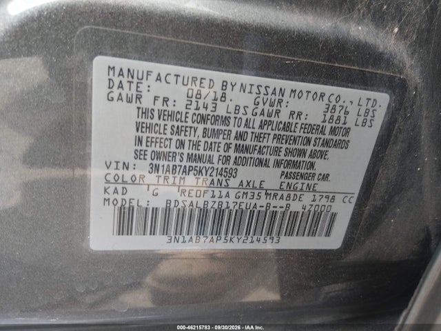 2019 NISSAN SENTRA S 9