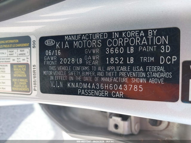 2017 KIA RIO LX 9