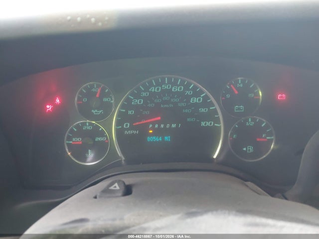 2017 CHEVROLET EXPRESS 2500 WORK VAN 7