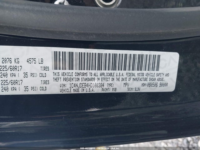 2017 JEEP COMPASS HIGH ALTITUDE 4X4 9