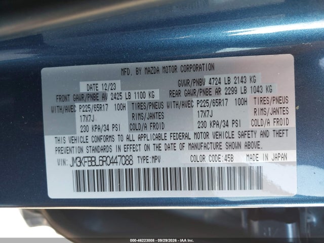 2024 MAZDA CX-5 2.5 S SELECT 9