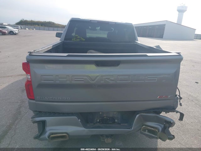 2024 CHEVROLET SILVERADO 1500 16