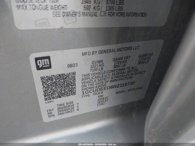2024 CHEVROLET SILVERADO 1500 9