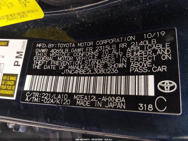 2020 TOYOTA COROLLA XSE 9