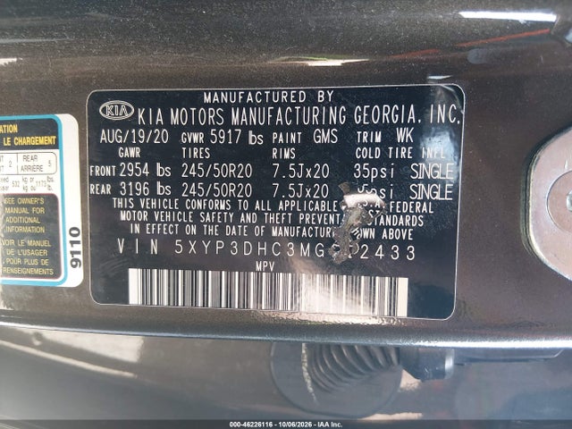 2021 KIA TELLURIDE EX 9