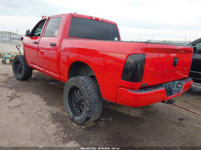 2018 RAM 1500 ST 3