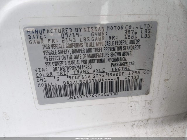 2019 NISSAN SENTRA S 9