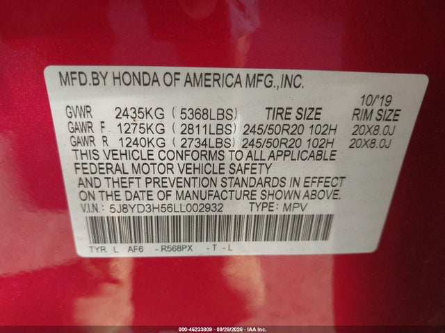 2020 ACURA MDX TECHNOLOGY PACKAGE 9
