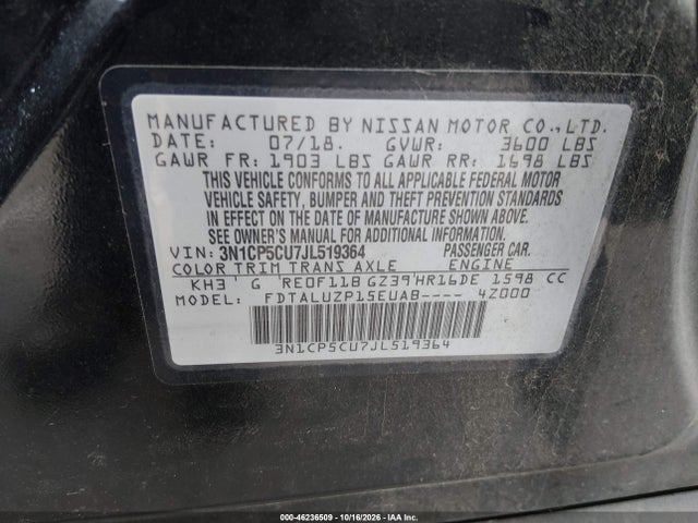 2018 NISSAN KICKS SR 9