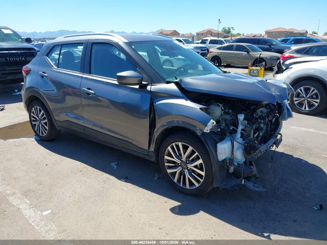 2024 NISSAN KICKS SV XTRONIC CVT