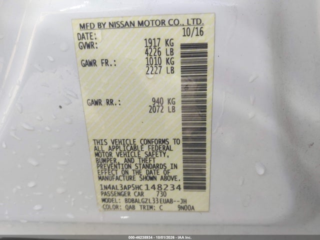 2017 NISSAN ALTIMA 2.5 S 9