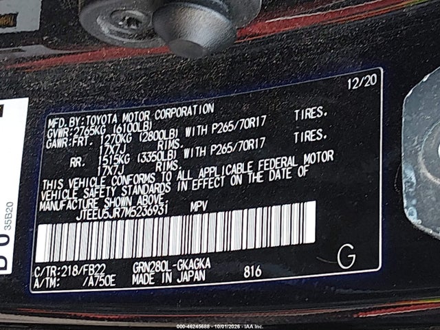 2021 TOYOTA 4RUNNER SR5 9