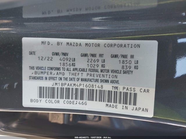 2023 MAZDA MAZDA3 2.5 S SELECT 9