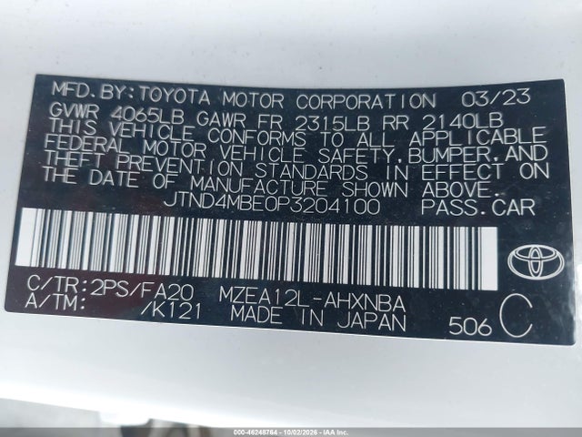 2023 TOYOTA COROLLA SE 9