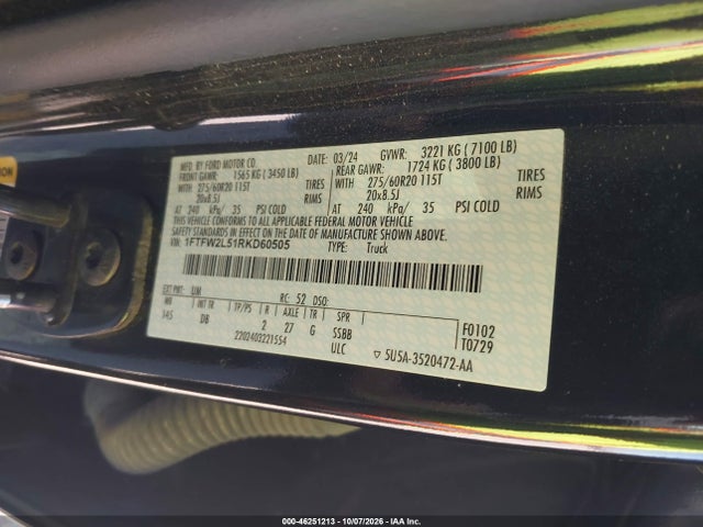 2024 FORD F150 9