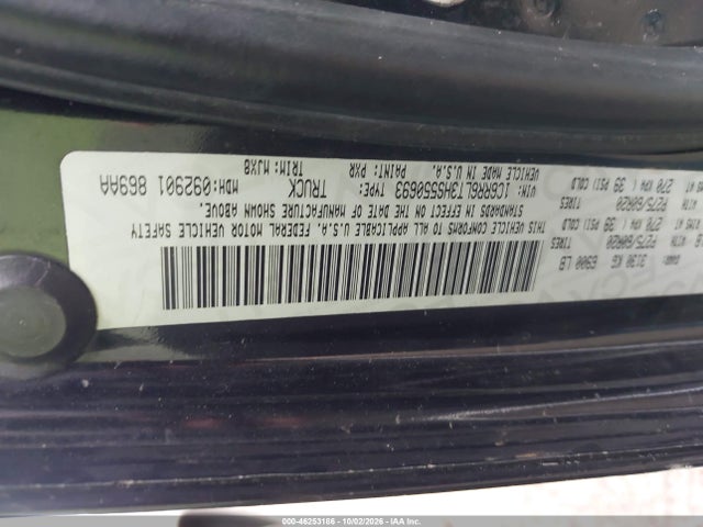 2017 RAM 1500 LONE STAR 4X2 5'7 BOX 9
