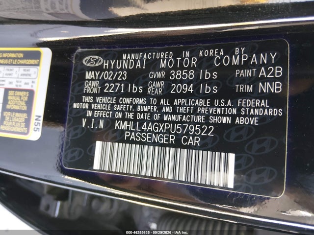 2023 HYUNDAI ELANTRA SE 9