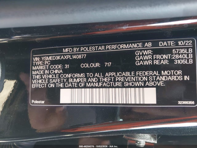 2023 POLESTAR 2 LONG RANGE DUAL MOTOR/LONG RANGE DUAL MOTOR PLUS 9