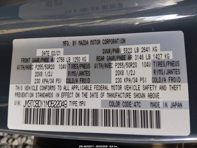 2021 MAZDA CX-9 CARBON EDITION 9