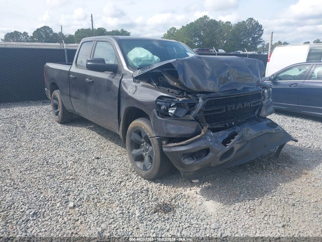 2024 RAM 1500 TRADESMAN 4X2 6'4 BOX