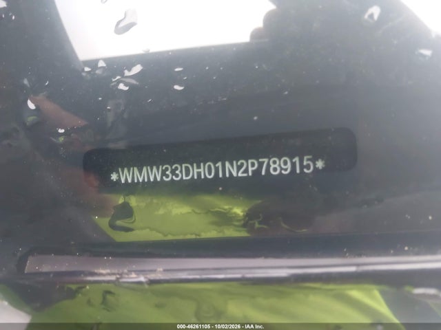 2022 MINI HARDTOP COOPER 9