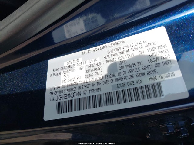 2025 MAZDA CX-5 2.5 S PREMIUM PLUS 9