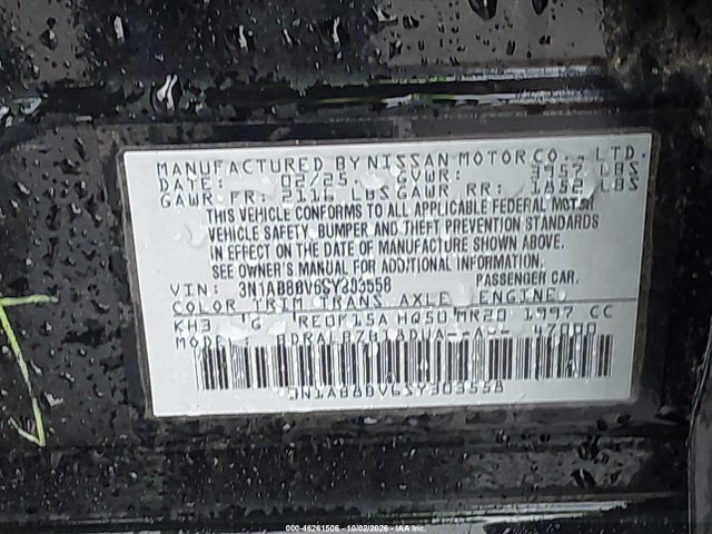 2025 NISSAN SENTRA S 9