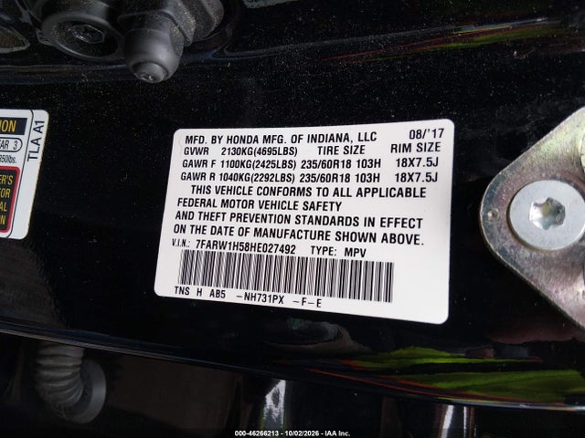 2017 HONDA CR-V EX 9